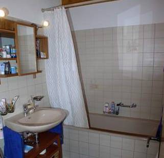 Tannenbodenwiese Dachwohnung  Швейцария, Флумзерберг