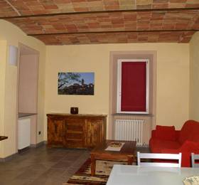 Туры в Bricco Torricella Residence  в Италии