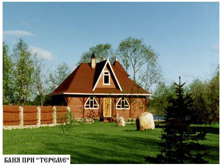 Колкуново