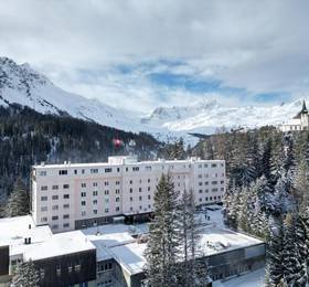 Туры в Sunstar Alpine Hotel Arosa  в Швейцарии