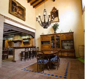 Casa Rural Montecillo Bajo  в Приего-де-Кордовой