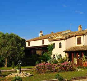 Отдых в Residenza Scorcio Sul Mare  - Италия, Порто-Сан-Джорджо
