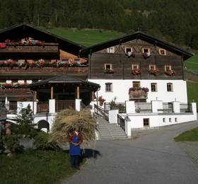 Отдых в Natur Aktiv Hotel Rainhof  - Италия, Сеналес