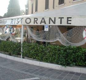 Отдых в Hotel Ristorante Touring  - Италия, Гардоне Ривьера