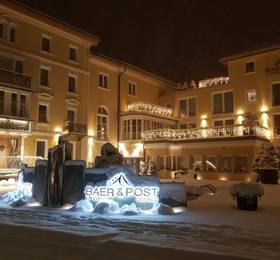 Отдых в Hotel Baer & Post Zernez  - Швейцария, Цернец