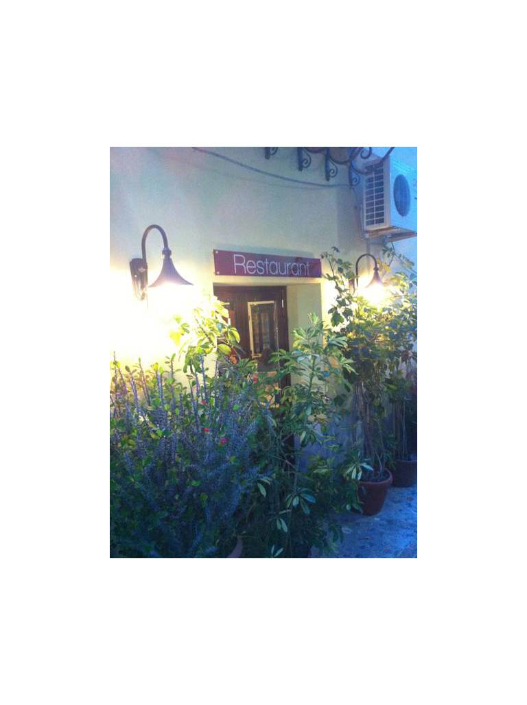 Hotel Ristorante Giulia 