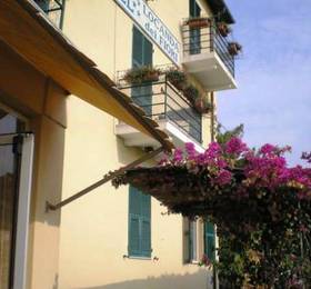 Hotel Locanda Dei Fiori  в Лайгуэлье