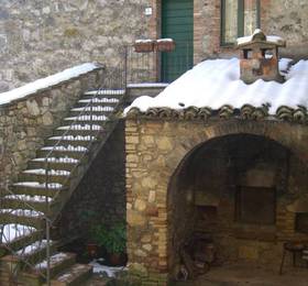 Agriturismo Sant'Angelo  в Сартеано