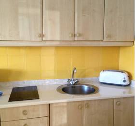 Туры в Apartamentos Roca Verde  в Испании