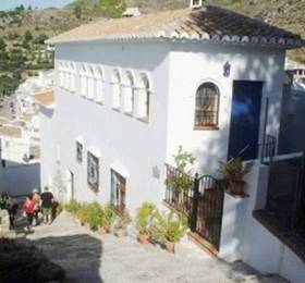 Туры в Casa Arcos de la Almona  в Испании