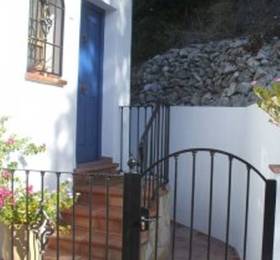 Casa Arcos de la Almona  в Фрихилиане