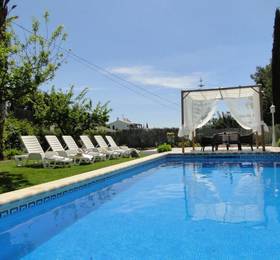Туры в Villa Valle de Arancha в Испании