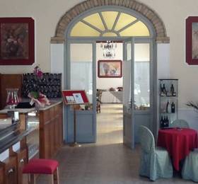 Отдых в Hotel Villa San Donino  - Италия, Читта-ди-Кастелло