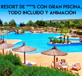 Туры в Sercotel Hotel Bonalba Alicante в Испании