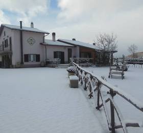 Отдых в Agriturismo Baldassari  - Италия, Каша