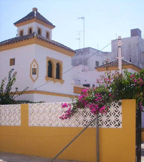 Hostal Villa Mercedes  Испания, Чипиона