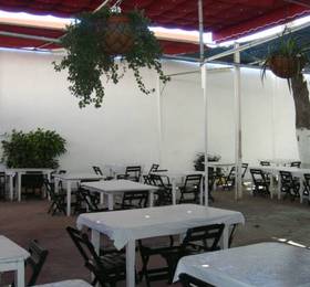 Hostal Villa Mercedes  в Чипионе