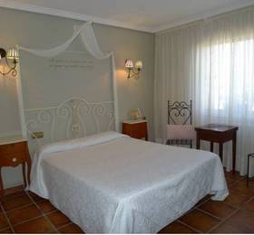 Hospedaje Villa Pilar в Сантильяна-дель-Маре