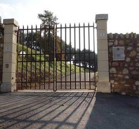 Villa Ferrario Relais  в Костермано