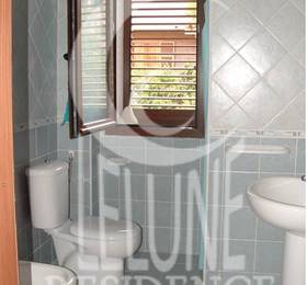 Туры в Appartamenti Le Lune  в Италии