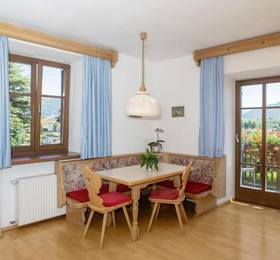 Отдых в Residence Eppanerhof  - Италия, Аппиано-Сулла-Страда-дель-Вино
