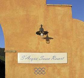 Туры в S'Acqua Sassa Resort  в Италии