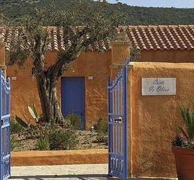 S'Acqua Sassa Resort  в Теуладе