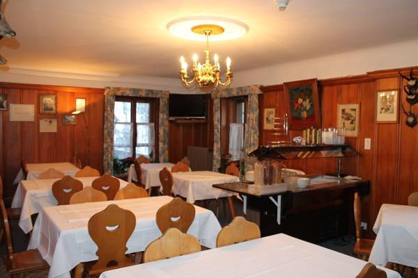 Hotel-Pension Hauser Швейцария, Понтрезина