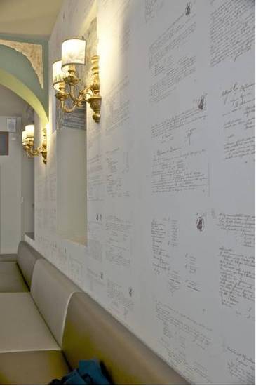 Hotel Royal Victoria  4* Италия, Варенна