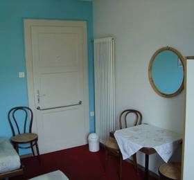 Residenza Palmanova в Асконе