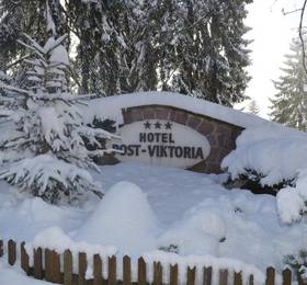 Отдых в Hotel Post Victoria  - Италия, Ренон
