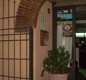 Туры в Hotel Puerta Terrer  в Испании