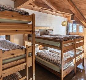 Отдых в Berghotel Leiterli - Швейцария, Ленк