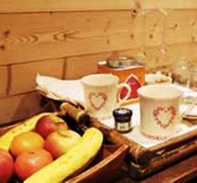 Туры в Chalet Champerdrix  в Швейцарии