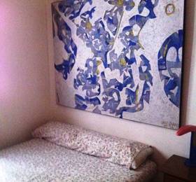 Casa Ligia Moraira  в Морайре
