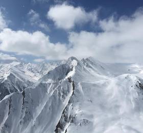 Apart Garni Arina  в Замнауне