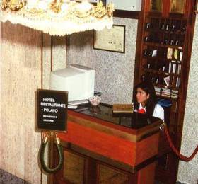 Hotel Pelayo Isla  в Исле