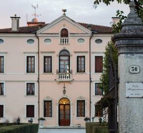 Villa Bongiovanni  в Сан Бонифацио
