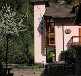 Туры в Residence Lagorai  в Италии