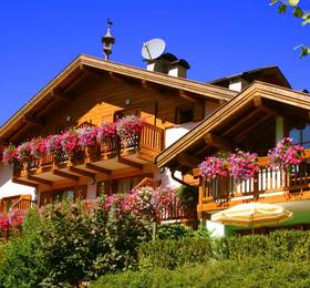 Отдых в Residence Lagorai  - Италия, Предаццо