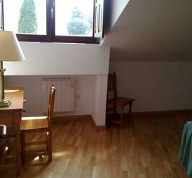 Apartamentos Arha  в Потесе