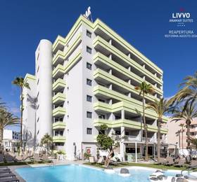 Туры в Hotel THe Anamar Suites в Испании