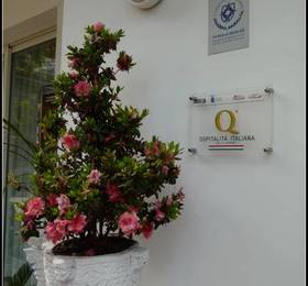 Отдых в Hotel Alessandra  - Италия, Нумана