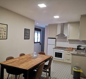 Отдых в Hotel Arco Navia  - Испания, Навия