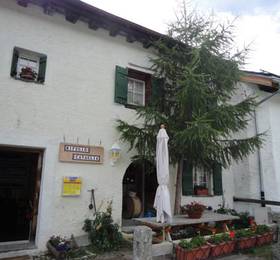 Туры в Rifugio Cavaglia  в Швейцарии