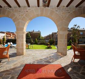 Отдых в Hotel El Juglar - Испания, Олите