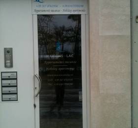 Туры в Maisons Du Lac  в Италии
