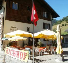 Отдых в Hotel Pez Ault  - Швейцария, Дизентис