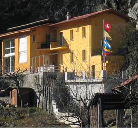 Туры в Casa Nicoletta в Швейцарии
