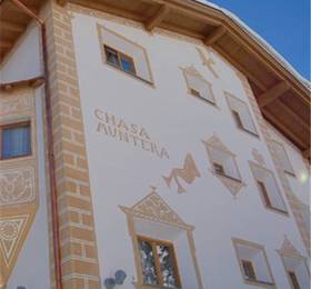 Туры в Chasa Muntera  в Швейцарии